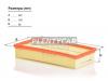 MANN-FILTER C35017 Фильтр воздушный LAND ROVER: DEFENDER Station Wagon (L663) 2.0 19- 3.0 19- 2.0 19- 2.0 19- 3.0 20- 3