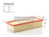 MANN-FILTER C35154 Воздушный фильтр