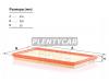 MANN-FILTER C42002 Фильтр воздушный