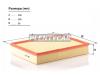 MANN-FILTER C4312/1 Воздушный фильтр