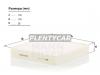 MANN-FILTER CU18009 Фильтр салона