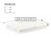 MANN-FILTER CU2138 Фильтр, воздух во внутренном пространстве