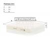 MANN-FILTER CU23019 CU 23 019_фильтр салона!\ Hyundai Creta 16&gt;/Solaris 17&gt;/Tu