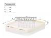 MANN-FILTER CU24017 Фильтр, воздух во внутренном пространстве