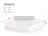 MANN-FILTER CU24024 Фильтр салона