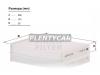 MANN-FILTER CU25012 Фильтр, воздух во внутренном пространстве