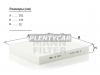 MANN-FILTER CU2545 Фильтр, воздух во внутренном пространстве