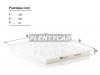 MANN-FILTER CU26017 Фильтр салонный CU26017