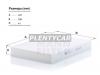 MANN-FILTER CU34003 Фильтр салонный CU34003