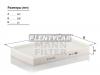 MANN-FILTER CU3540 Фильтр, воздух во внутренном пространстве