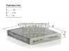 MANN-FILTER CUK1919 Фильтр салона AURIS/AVENSIS/RAV4 09- угольный