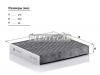 MANN-FILTER CUK22005 Фильтр салонный