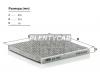 MANN-FILTER CUK2226 Фильтр салонный CUK2226