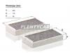 MANN-FILTER CUK23015-2 Фильтр салонный угольный CUK23015-2