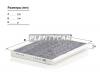 MANN-FILTER CUK24013 Фильтр салонный угольный CUK24013