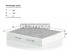 MANN-FILTER CUK25001 Фильтр салона BMW F20/F30/F31