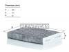 MANN-FILTER CUK25012 Фильтр салона