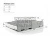 MANN-FILTER CUK2939 Фильтр, воздух во внутренном пространстве