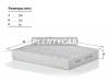 MANN-FILTER CUK30012 Фильтр салона