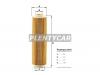 MANN-FILTER HU514Y Фильтр масляный HU514y