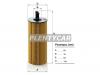 MANN-FILTER HU6004X Фильтр масляный