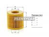 MANN-FILTER HU6006z Масляный фильтр