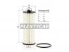 MANN-FILTER HU60081Z HU 6008/1 Z_фильтр масляный!\ MB W166 3.5 11&gt;