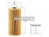 MANN-FILTER HU6011Z Фильтр масляный HU6011Z