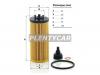 MANN-FILTER HU6012ZKIT Фильтр масл.BMW F45/46 1.5/2.0