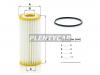 MANN-FILTER HU6013Z HU 6013 Z_фильтр масл.!\ VW Passat,Golf VII,Jetta IV,Polo V,Audi A4,A5,A6,A7,A8,Q5,Q7,Skoda Octavia