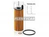 MANN-FILTER HU60141Z Фильтр масляный