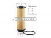 MANN-FILTER HU6022Z Масляный фильтр