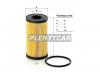 MANN-FILTER HU6024Z Фильтр масляный JAGUAR/LAND ROVER 2.0D