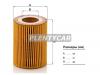 MANN-FILTER HU7003X Фильтр масляный BMW N13B16