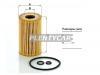 MANN-FILTER HU7008Z Фильтр масляный VAG A6/OCTAVIA/AMAROK/GOLF/PASSAT/T5 DIESEL 08-
