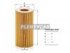 MANN-FILTER HU7012z Масляный фильтр