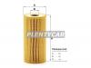 MANN-FILTER HU7027Z Фильтр масляный