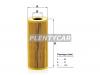 MANN-FILTER HU7029z Масляный фильтр