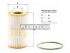 MANN-FILTER HU7035Y Фильтр масляный