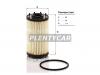 MANN-FILTER HU7049Z Фильтр масляный (картридж) VW TOUAREG 18-/ AUDI A4 16-/ A5 16-/ A6 18-/ A7 17-/ A8 17-/ Q5 16-/ Q7 1