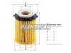 MANN-FILTER HU711/6Z Фильтр масляный