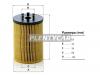 MANN-FILTER HU715/5x Масляный фильтр