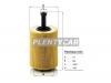 MANN-FILTER HU719/7x Масляный фильтр