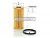 MANN-FILTER HU719/8Y Фильтр масляный HU719/8y