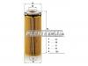 MANN-FILTER HU720/3x Масляный фильтр