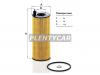 MANN-FILTER HU721/5x Масляный фильтр