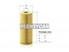 MANN-FILTER HU726/2x Масляный фильтр
