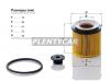 MANN-FILTER HU8002XKIT Фильтр масляный BMW N20B20A