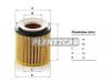 MANN-FILTER HU8002Y Фильтр масляный