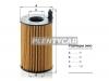 MANN-FILTER HU8005Z Фильтр масляный